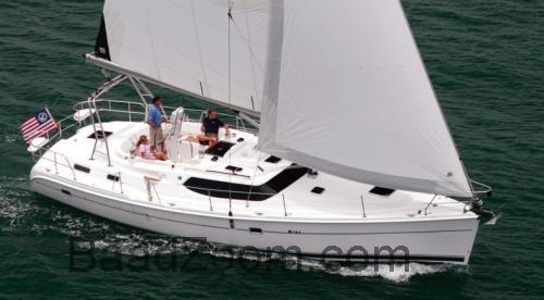 Hunter 45 CC anmeldelser og tekniske specifikationer